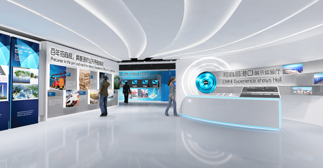 智能制造數(shù)字展廳設(shè)計