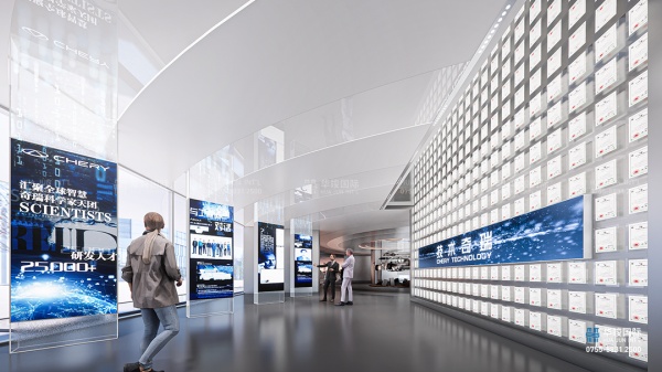 企業(yè)館數(shù)字展廳